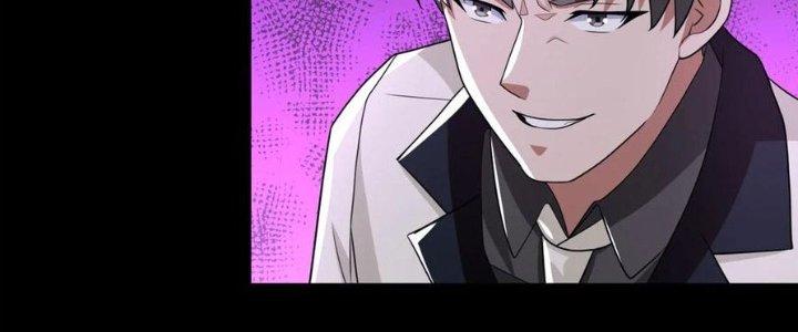 Mạt Thế Vi Vương Chapter 629 - Trang 4