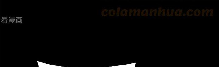 Mạt Thế Vi Vương Chapter 629 - Trang 4