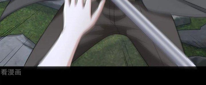 Mạt Thế Vi Vương Chapter 629 - Trang 4