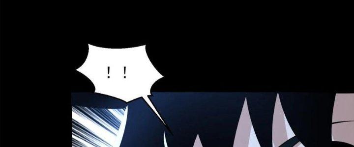 Mạt Thế Vi Vương Chapter 629 - Trang 4