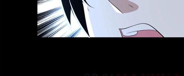 Mạt Thế Vi Vương Chapter 629 - Trang 4