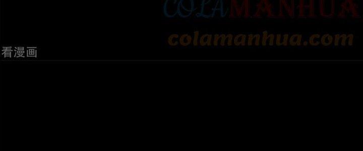 Mạt Thế Vi Vương Chapter 629 - Trang 4