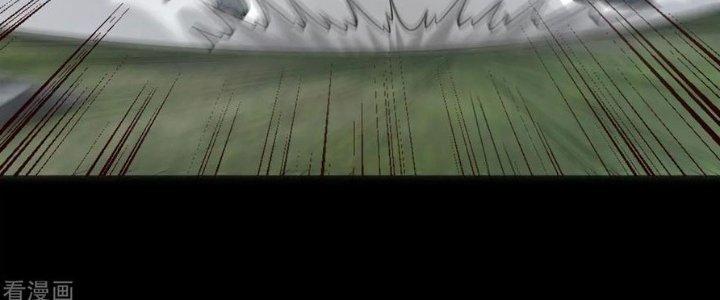 Mạt Thế Vi Vương Chapter 629 - Trang 4