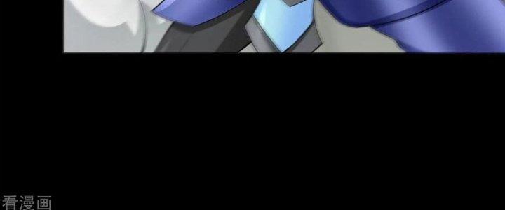 Mạt Thế Vi Vương Chapter 629 - Trang 4