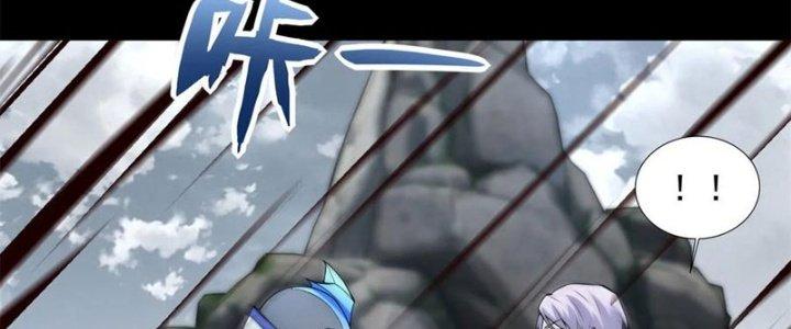 Mạt Thế Vi Vương Chapter 630 - Trang 4