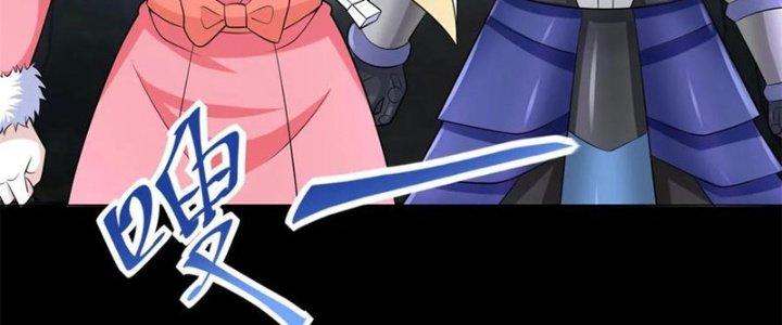 Mạt Thế Vi Vương Chapter 630 - Trang 4