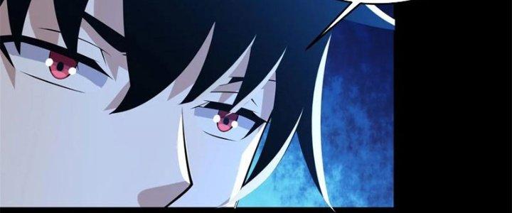 Mạt Thế Vi Vương Chapter 630 - Trang 4