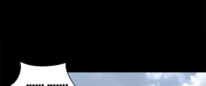 Mạt Thế Vi Vương Chapter 630 - Trang 4