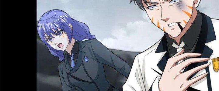 Mạt Thế Vi Vương Chapter 630 - Trang 4