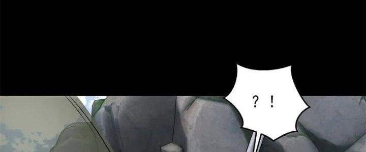 Mạt Thế Vi Vương Chapter 630 - Trang 4