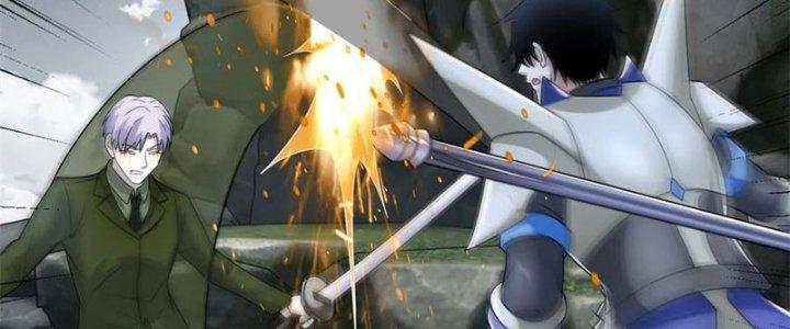 Mạt Thế Vi Vương Chapter 630 - Trang 4
