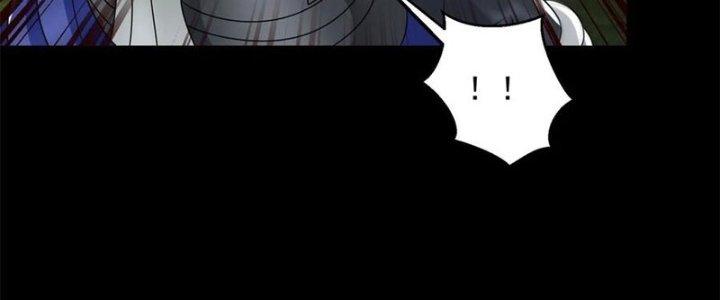 Mạt Thế Vi Vương Chapter 630 - Trang 4