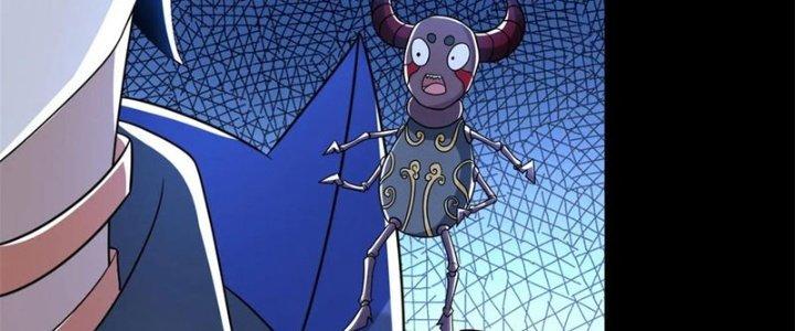 Mạt Thế Vi Vương Chapter 630 - Trang 4
