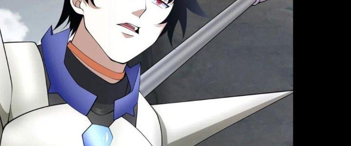 Mạt Thế Vi Vương Chapter 631 - Trang 4