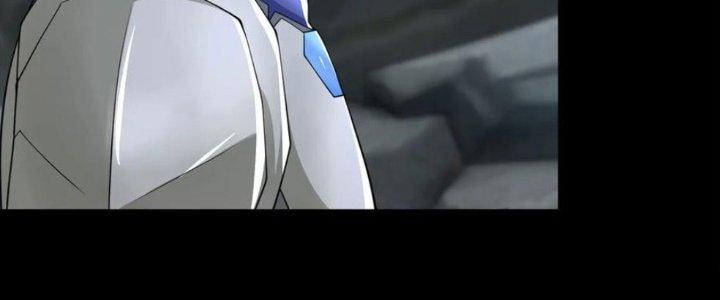 Mạt Thế Vi Vương Chapter 631 - Trang 4