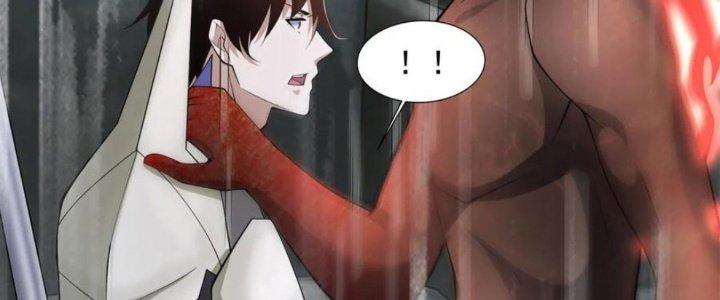 Mạt Thế Vi Vương Chapter 631 - Trang 4