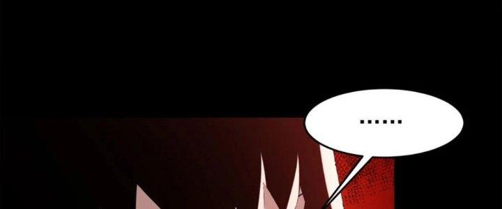 Mạt Thế Vi Vương Chapter 631 - Trang 4