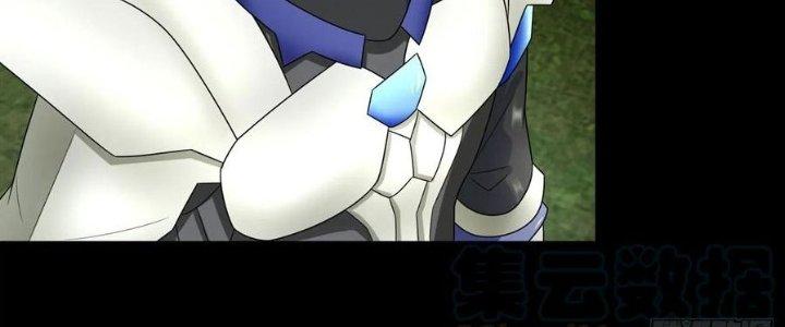 Mạt Thế Vi Vương Chapter 632 - Trang 4