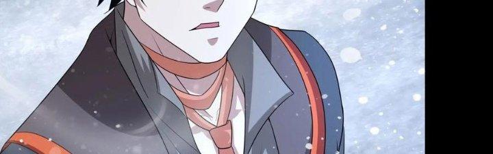 Mạt Thế Vi Vương Chapter 632 - Trang 4