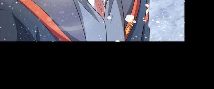 Mạt Thế Vi Vương Chapter 632 - Trang 4