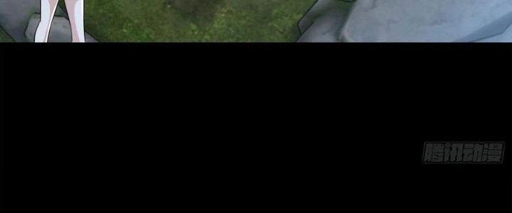 Mạt Thế Vi Vương Chapter 632 - Trang 4