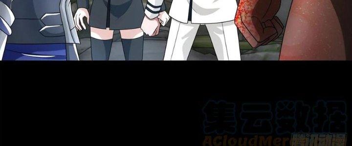 Mạt Thế Vi Vương Chapter 632 - Trang 4