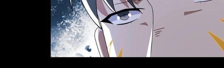 Mạt Thế Vi Vương Chapter 632 - Trang 4