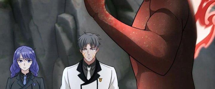 Mạt Thế Vi Vương Chapter 632 - Trang 4