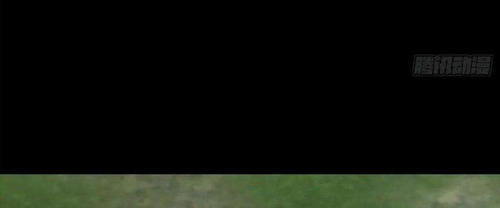 Mạt Thế Vi Vương Chapter 632 - Trang 4