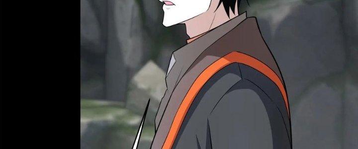 Mạt Thế Vi Vương Chapter 632 - Trang 4