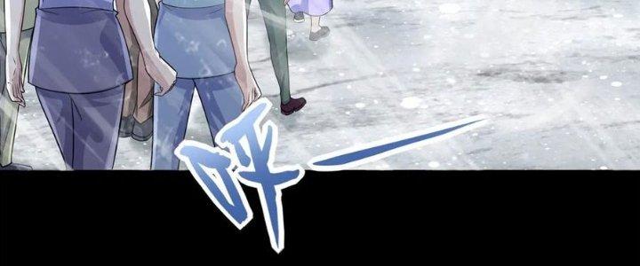 Mạt Thế Vi Vương Chapter 632 - Trang 4