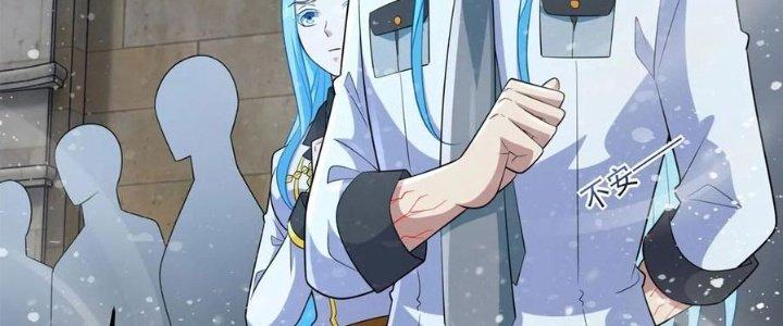 Mạt Thế Vi Vương Chapter 632 - Trang 4