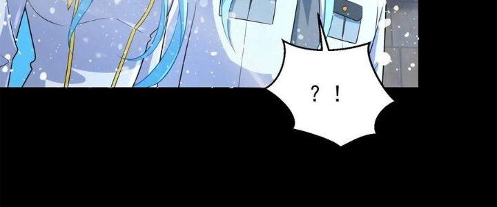 Mạt Thế Vi Vương Chapter 632 - Trang 4