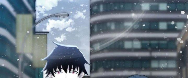 Mạt Thế Vi Vương Chapter 632 - Trang 4