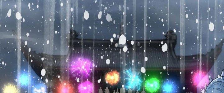 Mạt Thế Vi Vương Chapter 633 - Trang 4