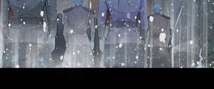 Mạt Thế Vi Vương Chapter 633 - Trang 4