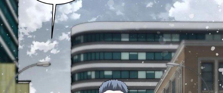 Mạt Thế Vi Vương Chapter 633 - Trang 4