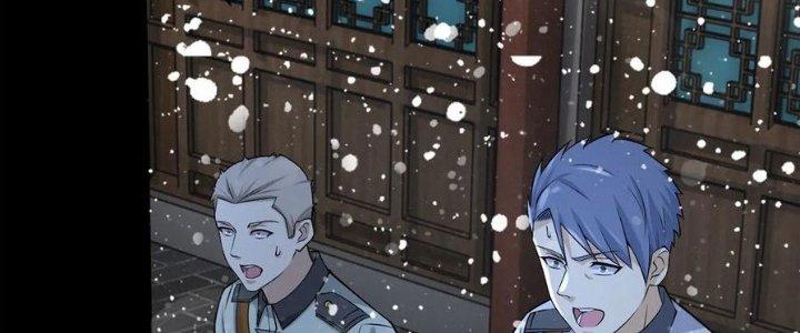 Mạt Thế Vi Vương Chapter 633 - Trang 4