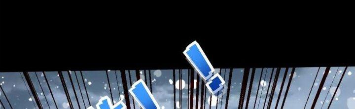 Mạt Thế Vi Vương Chapter 633 - Trang 4