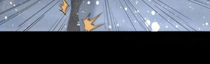 Mạt Thế Vi Vương Chapter 633 - Trang 4