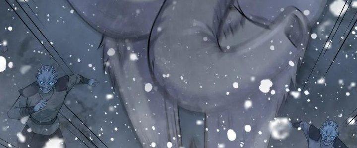 Mạt Thế Vi Vương Chapter 633 - Trang 4