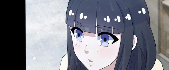 Mạt Thế Vi Vương Chapter 633 - Trang 4