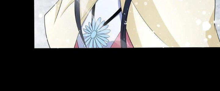 Mạt Thế Vi Vương Chapter 633 - Trang 4