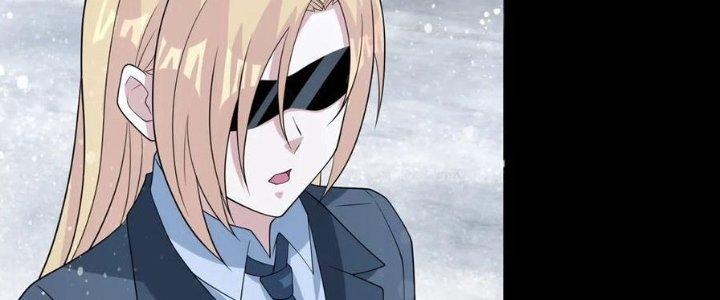 Mạt Thế Vi Vương Chapter 633 - Trang 4