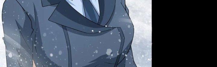 Mạt Thế Vi Vương Chapter 633 - Trang 4