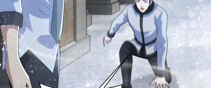 Mạt Thế Vi Vương Chapter 633 - Trang 4