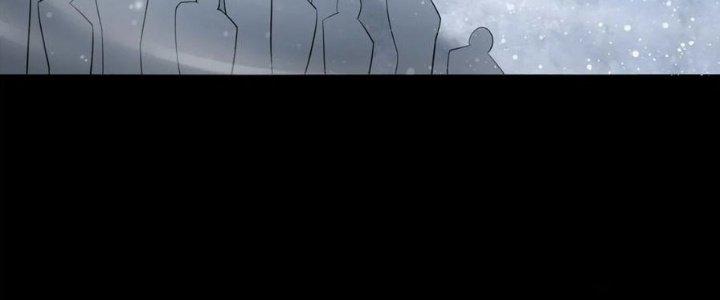 Mạt Thế Vi Vương Chapter 633 - Trang 4