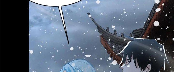 Mạt Thế Vi Vương Chapter 633 - Trang 4