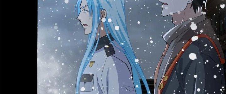 Mạt Thế Vi Vương Chapter 633 - Trang 4