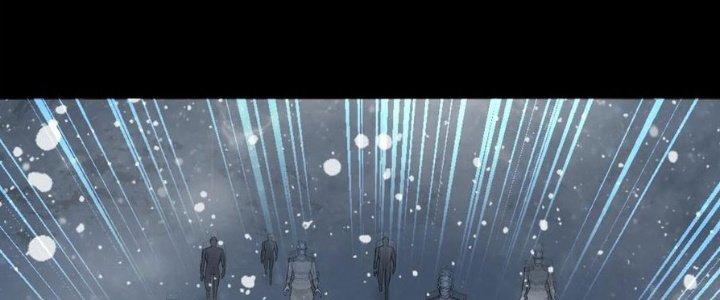 Mạt Thế Vi Vương Chapter 633 - Trang 4